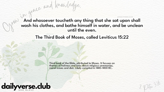 Bible Verse Wallpaper 15:22 from The Third Book of Moses, called Leviticus