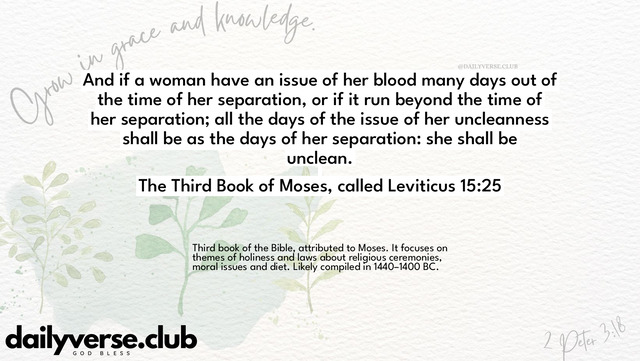 Bible Verse Wallpaper 15:25 from The Third Book of Moses, called Leviticus