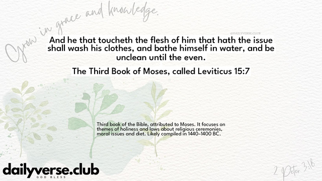 Bible Verse Wallpaper 15:7 from The Third Book of Moses, called Leviticus