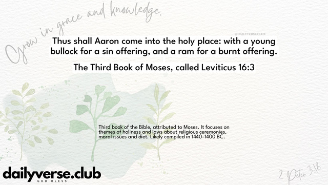 Bible Verse Wallpaper 16:3 from The Third Book of Moses, called Leviticus