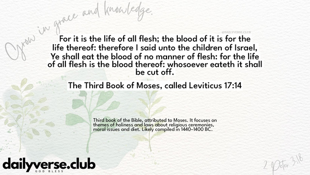 Bible Verse Wallpaper 17:14 from The Third Book of Moses, called Leviticus