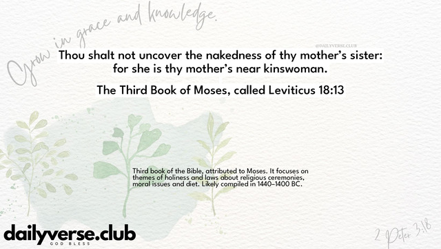 Bible Verse Wallpaper 18:13 from The Third Book of Moses, called Leviticus