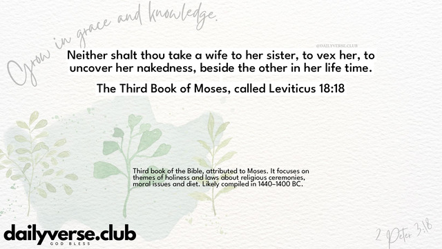 Bible Verse Wallpaper 18:18 from The Third Book of Moses, called Leviticus