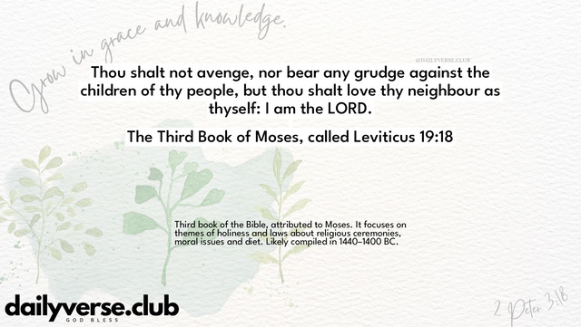 Bible Verse Wallpaper 19:18 from The Third Book of Moses, called Leviticus