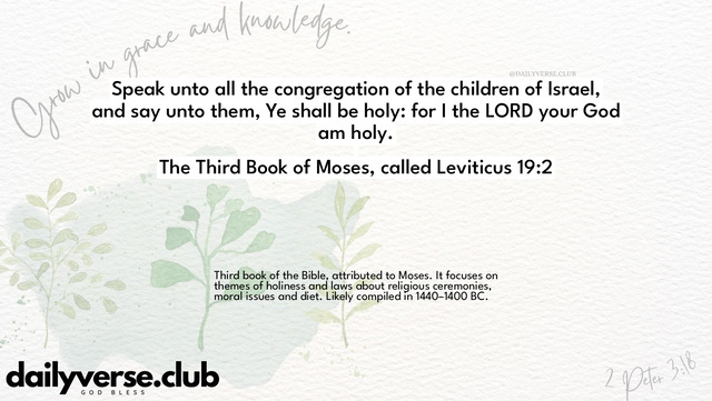 Bible Verse Wallpaper 19:2 from The Third Book of Moses, called Leviticus