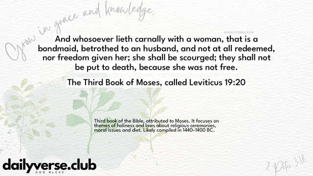 Bible Verse Wallpaper 19:20 from The Third Book of Moses, called Leviticus