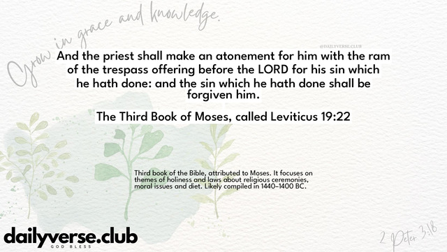 Bible Verse Wallpaper 19:22 from The Third Book of Moses, called Leviticus