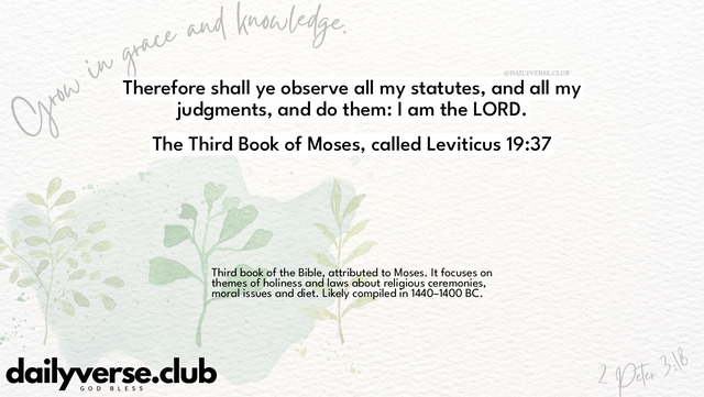 Bible Verse Wallpaper 19:37 from The Third Book of Moses, called Leviticus