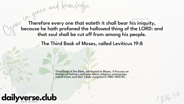Bible Verse Wallpaper 19:8 from The Third Book of Moses, called Leviticus