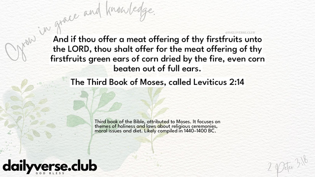 Bible Verse Wallpaper 2:14 from The Third Book of Moses, called Leviticus