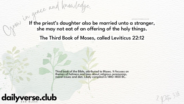 Bible Verse Wallpaper 22:12 from The Third Book of Moses, called Leviticus