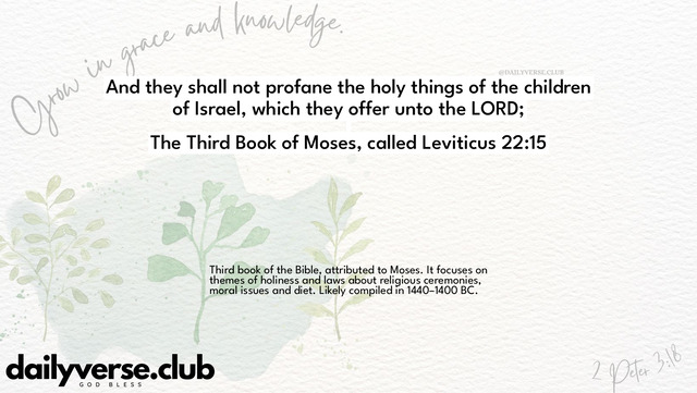 Bible Verse Wallpaper 22:15 from The Third Book of Moses, called Leviticus