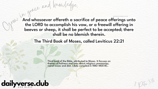 Bible Verse Wallpaper 22:21 from The Third Book of Moses, called Leviticus