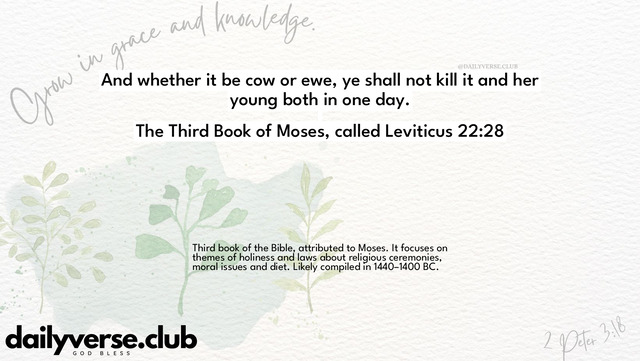 Bible Verse Wallpaper 22:28 from The Third Book of Moses, called Leviticus