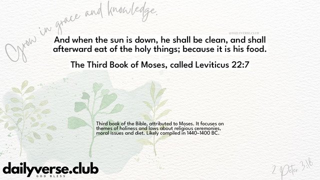 Bible Verse Wallpaper 22:7 from The Third Book of Moses, called Leviticus