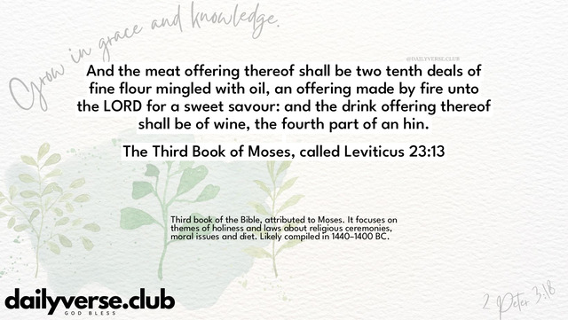 Bible Verse Wallpaper 23:13 from The Third Book of Moses, called Leviticus
