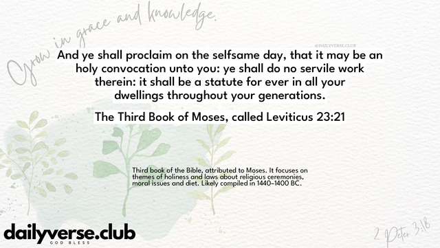 Bible Verse Wallpaper 23:21 from The Third Book of Moses, called Leviticus