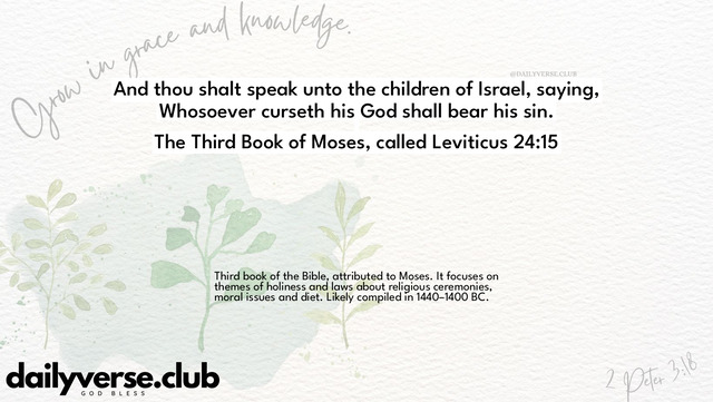 Bible Verse Wallpaper 24:15 from The Third Book of Moses, called Leviticus