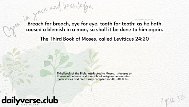 Bible Verse Wallpaper 24:20 from The Third Book of Moses, called Leviticus