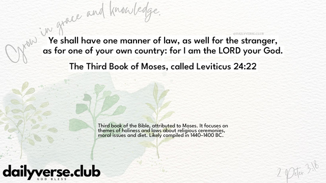 Bible Verse Wallpaper 24:22 from The Third Book of Moses, called Leviticus