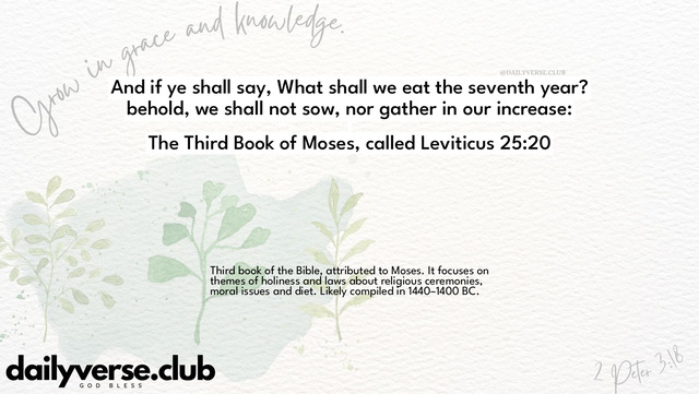 Bible Verse Wallpaper 25:20 from The Third Book of Moses, called Leviticus