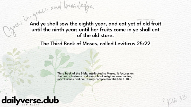 Bible Verse Wallpaper 25:22 from The Third Book of Moses, called Leviticus