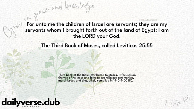 Bible Verse Wallpaper 25:55 from The Third Book of Moses, called Leviticus
