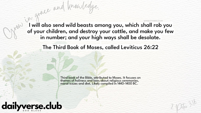 Bible Verse Wallpaper 26:22 from The Third Book of Moses, called Leviticus