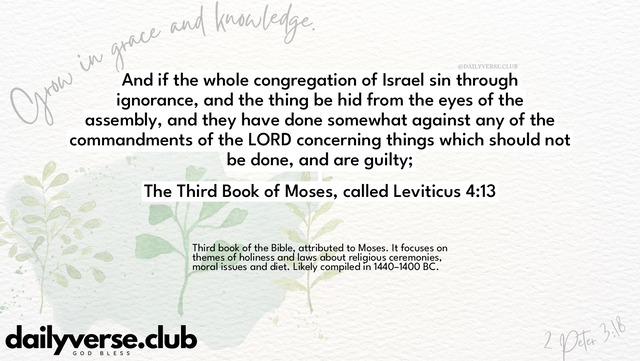 Bible Verse Wallpaper 4:13 from The Third Book of Moses, called Leviticus