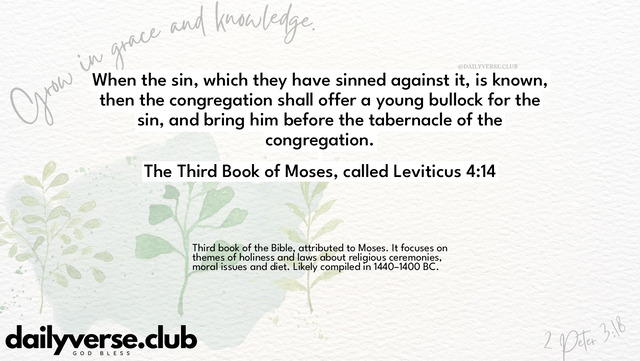 Bible Verse Wallpaper 4:14 from The Third Book of Moses, called Leviticus