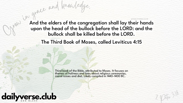 Bible Verse Wallpaper 4:15 from The Third Book of Moses, called Leviticus
