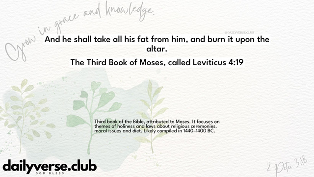 Bible Verse Wallpaper 4:19 from The Third Book of Moses, called Leviticus