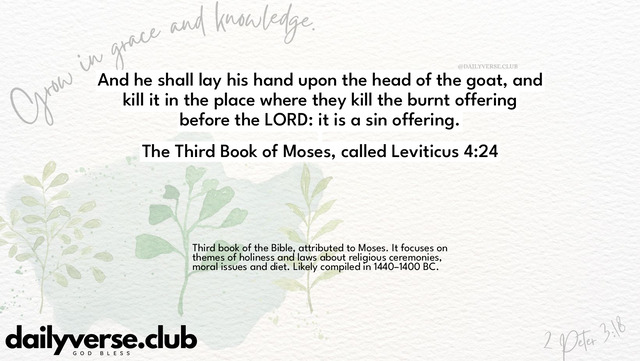 Bible Verse Wallpaper 4:24 from The Third Book of Moses, called Leviticus