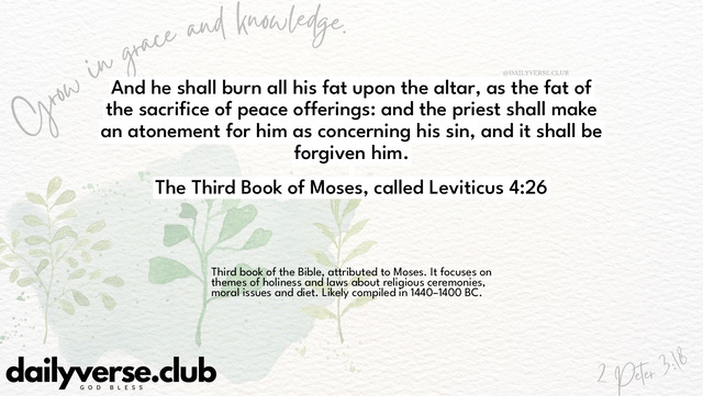Bible Verse Wallpaper 4:26 from The Third Book of Moses, called Leviticus