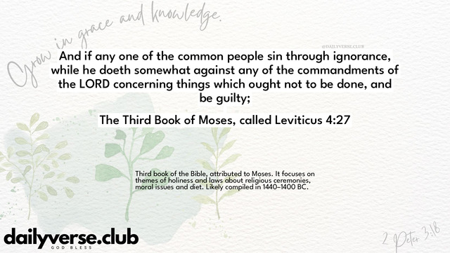 Bible Verse Wallpaper 4:27 from The Third Book of Moses, called Leviticus