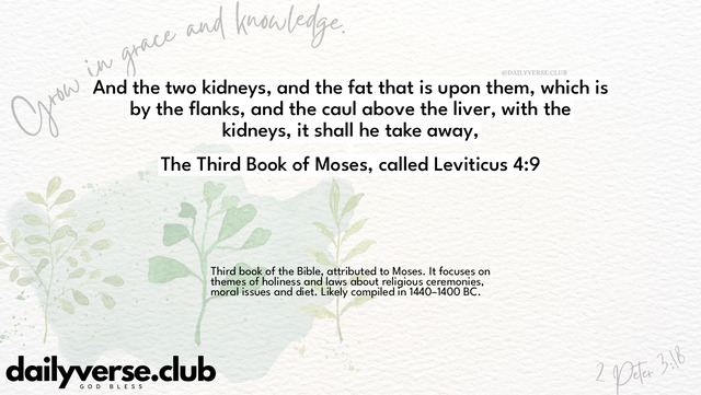Bible Verse Wallpaper 4:9 from The Third Book of Moses, called Leviticus