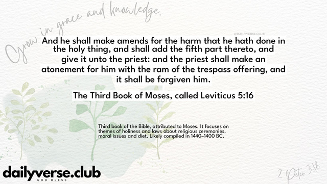Bible Verse Wallpaper 5:16 from The Third Book of Moses, called Leviticus