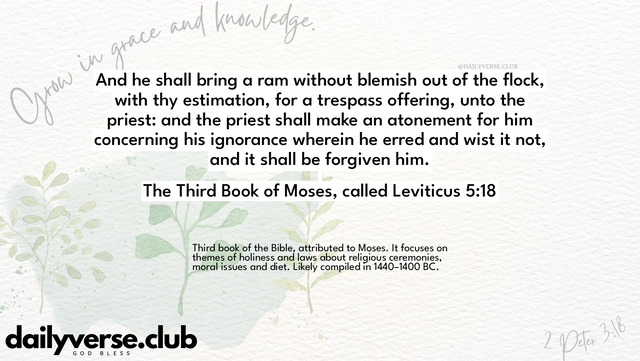 Bible Verse Wallpaper 5:18 from The Third Book of Moses, called Leviticus