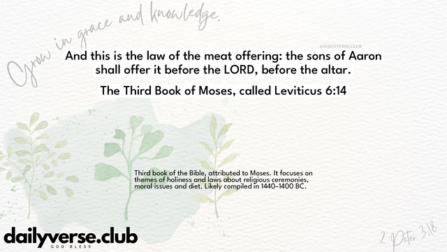 Bible Verse Wallpaper 6:14 from The Third Book of Moses, called Leviticus