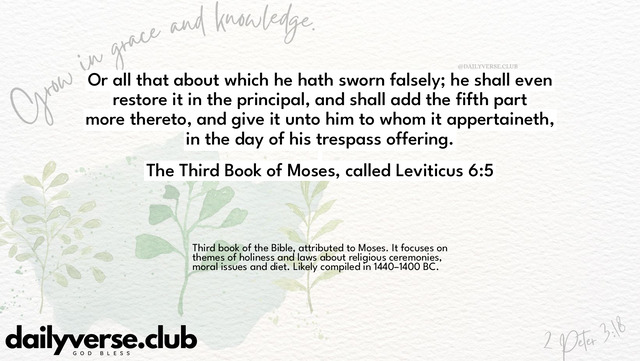 Bible Verse Wallpaper 6:5 from The Third Book of Moses, called Leviticus