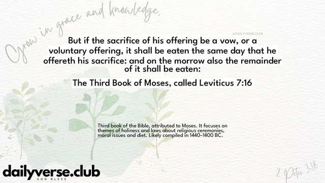 Bible Verse Wallpaper 7:16 from The Third Book of Moses, called Leviticus