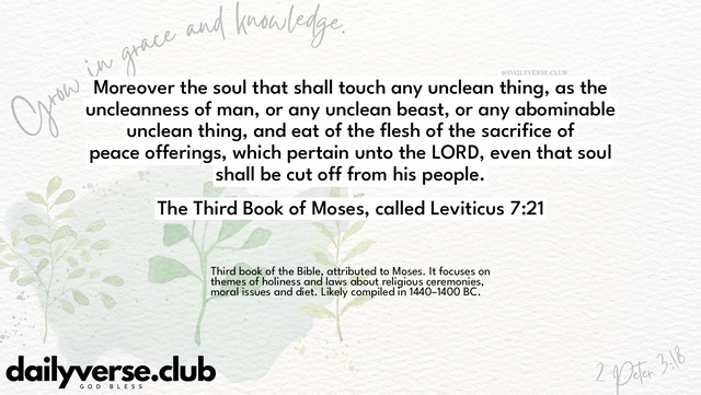 Bible Verse Wallpaper 7:21 from The Third Book of Moses, called Leviticus