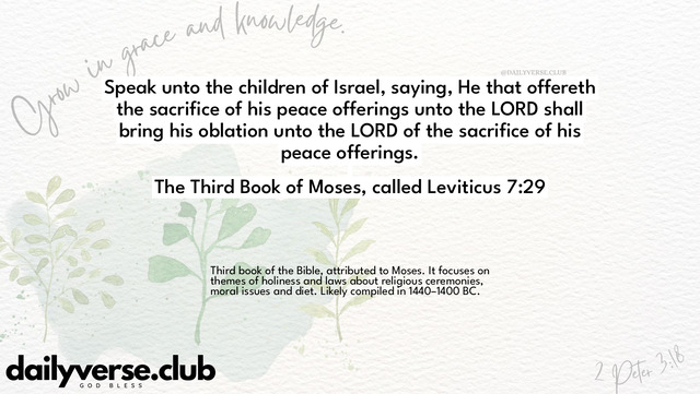 Bible Verse Wallpaper 7:29 from The Third Book of Moses, called Leviticus