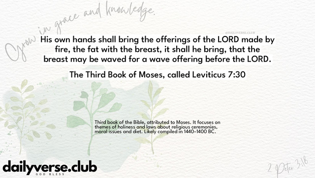 Bible Verse Wallpaper 7:30 from The Third Book of Moses, called Leviticus