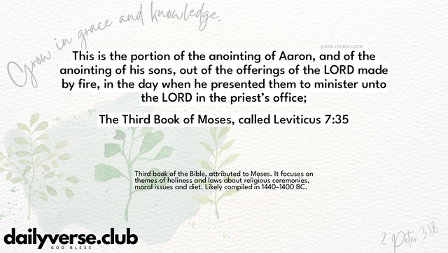 Bible Verse Wallpaper 7:35 from The Third Book of Moses, called Leviticus