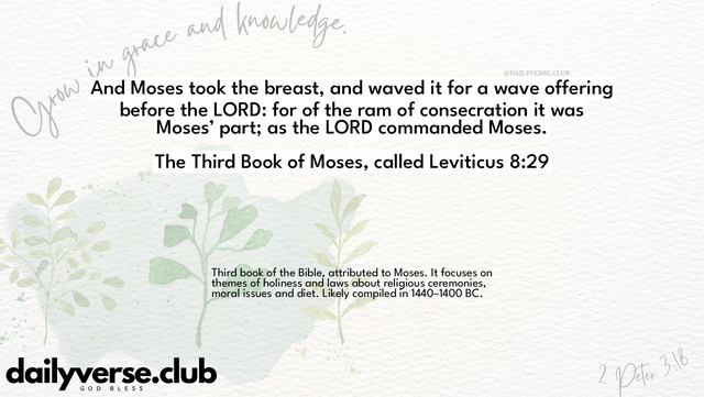Bible Verse Wallpaper 8:29 from The Third Book of Moses, called Leviticus