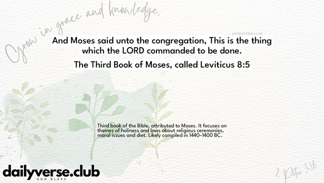 Bible Verse Wallpaper 8:5 from The Third Book of Moses, called Leviticus