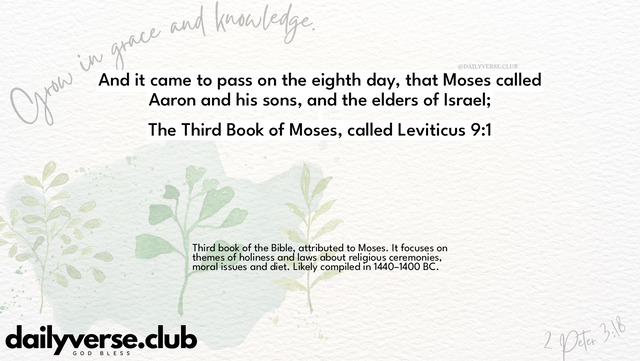 Bible Verse Wallpaper 9:1 from The Third Book of Moses, called Leviticus