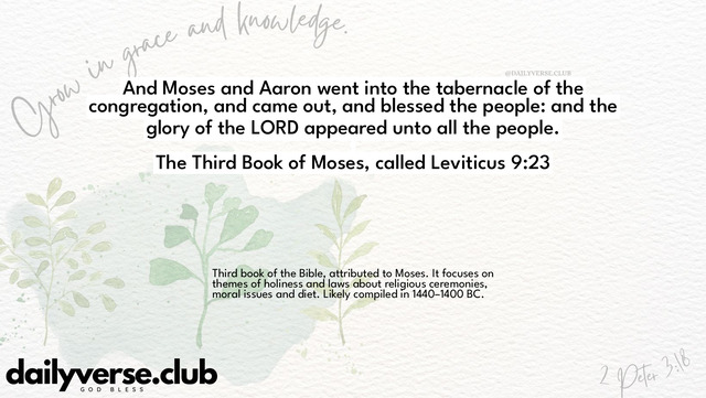 Bible Verse Wallpaper 9:23 from The Third Book of Moses, called Leviticus
