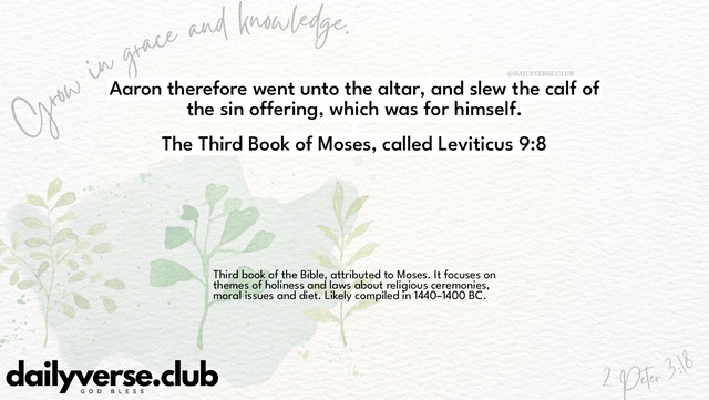 Bible Verse Wallpaper 9:8 from The Third Book of Moses, called Leviticus